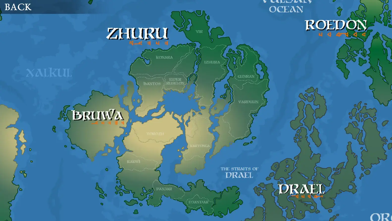 Zhuru